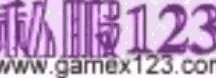 123 頁尾連結